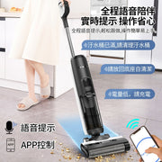TINECO添可  Floor One S5 洗地機 吸塵器 無線洗地機 手持吸塵器 掃拖吸三合一 智能髒污 加大水箱容量