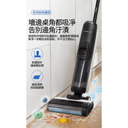 TINECO添可  Floor One S5 洗地機 吸塵器 無線洗地機 手持吸塵器 掃拖吸三合一 智能髒污 加大水箱容量