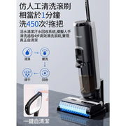 TINECO添可  Floor One S5 洗地機 吸塵器 無線洗地機 手持吸塵器 掃拖吸三合一 智能髒污 加大水箱容量